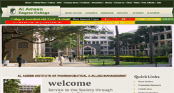 Desktop Screenshot of alameendegreecollege.org